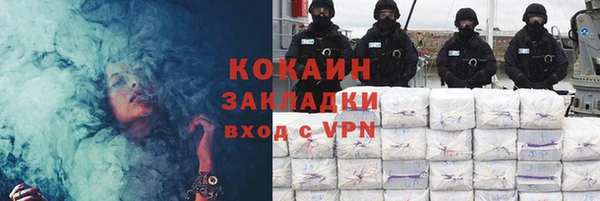 хмурый Нязепетровск