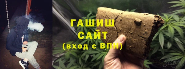 PSILOCYBIN Арсеньев