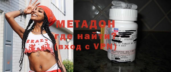 MESCALINE Аркадак