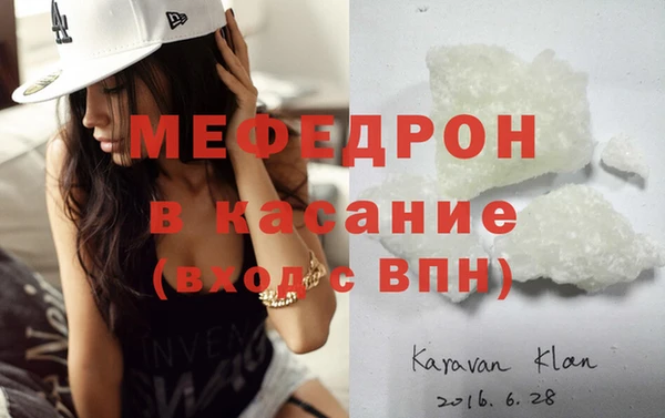 PSILOCYBIN Арсеньев