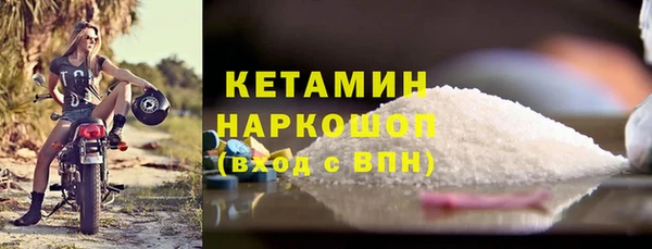 PSILOCYBIN Арсеньев