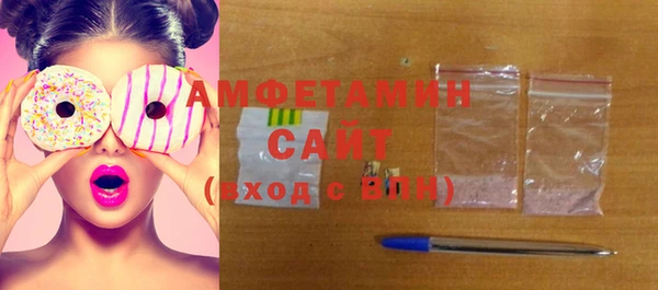 MESCALINE Аркадак