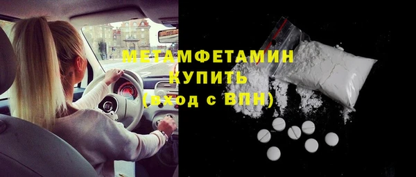 PSILOCYBIN Арсеньев