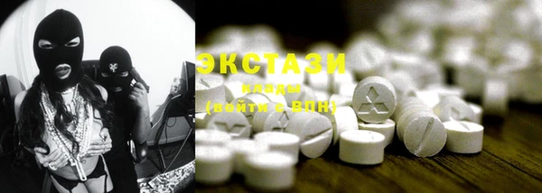 MESCALINE Аркадак
