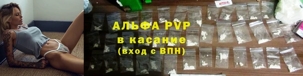мдпв Нягань