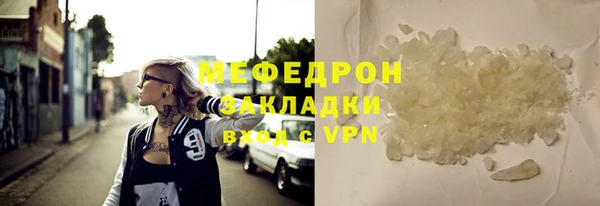 PSILOCYBIN Арсеньев