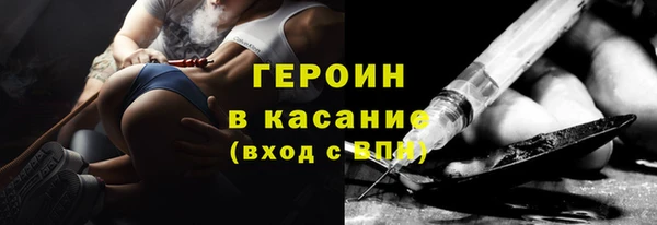 MESCALINE Аркадак