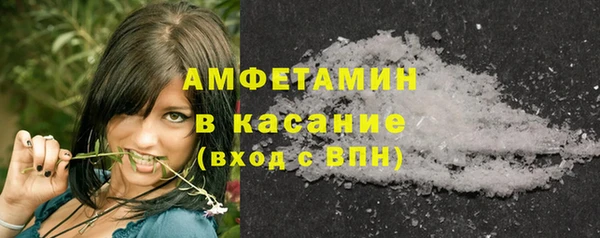 гашишное масло Няндома