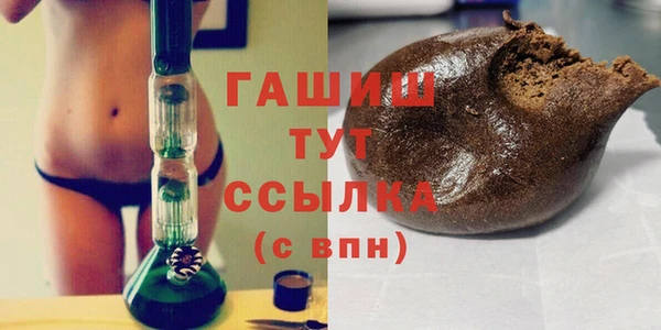 PSILOCYBIN Арсеньев